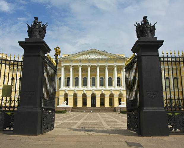 The Russian Museum. Book Saint Petersburg excursions.